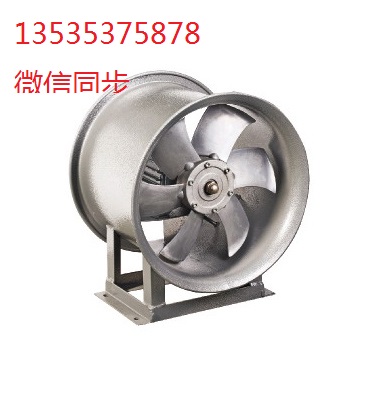 重慶T30A式軸流通風(fēng)機(jī)多少錢一臺