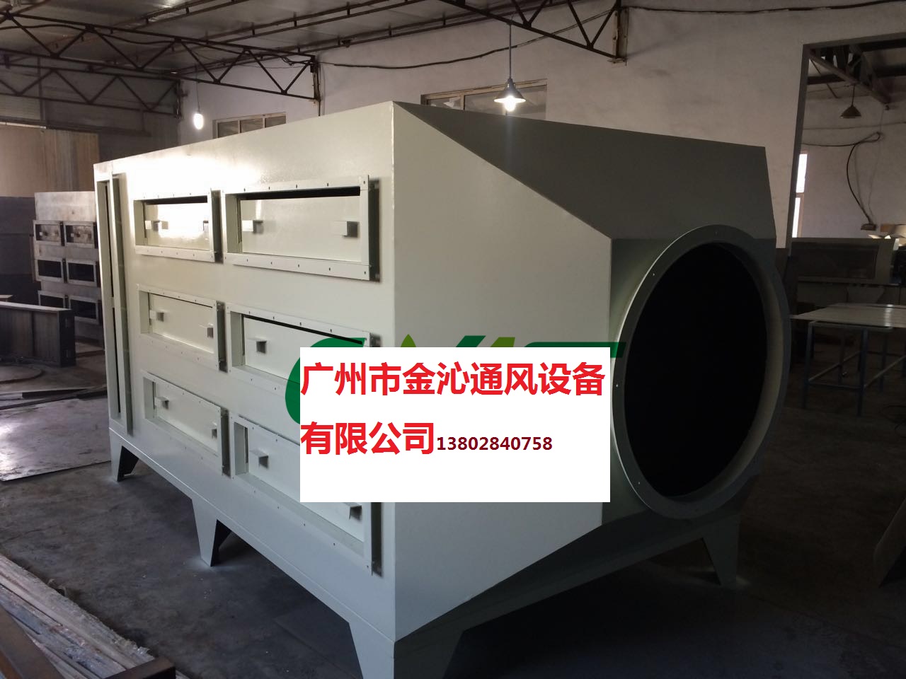 中山廢氣凈化塔活性炭除味箱價(jià)格實(shí)惠