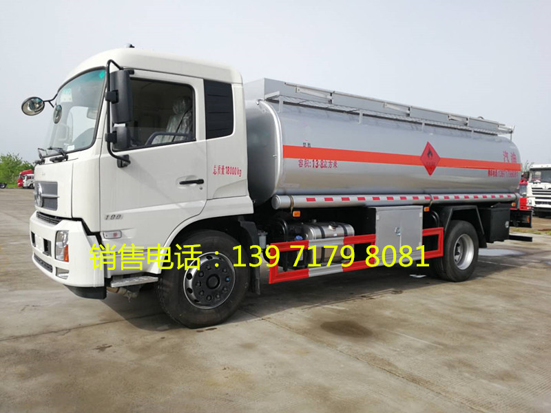 東風(fēng)天錦14噸油罐車價格、參數(shù)