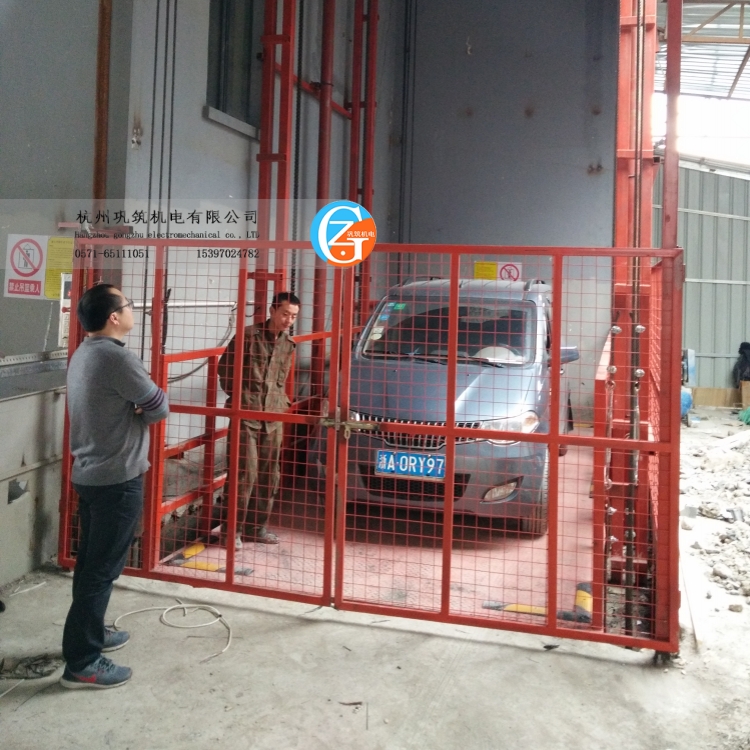 汽車舉升機(jī)，升高11.3米，載重6噸，平臺(tái)寬3米深6米