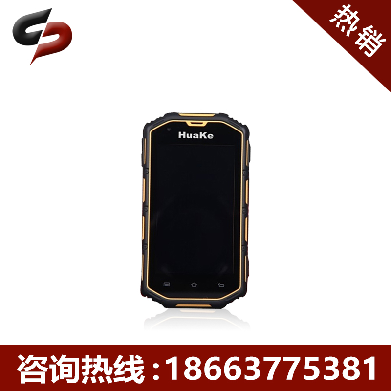 內(nèi)蒙古煤礦用本質(zhì)安全型手機(jī)