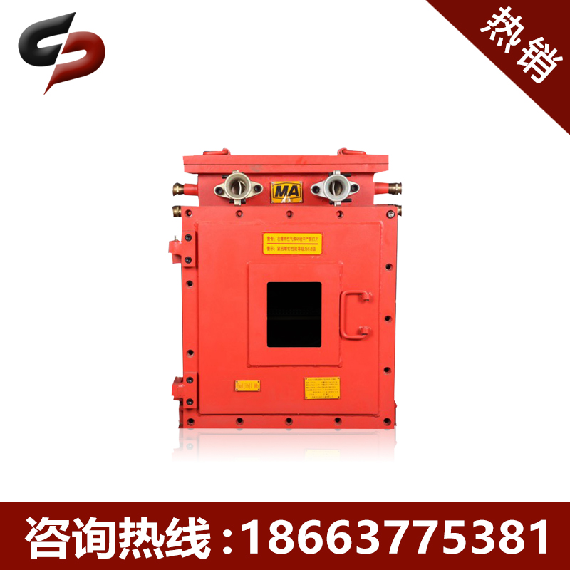 山西礦用隔爆本安型環(huán)網(wǎng)交換機(jī)廠家直銷
