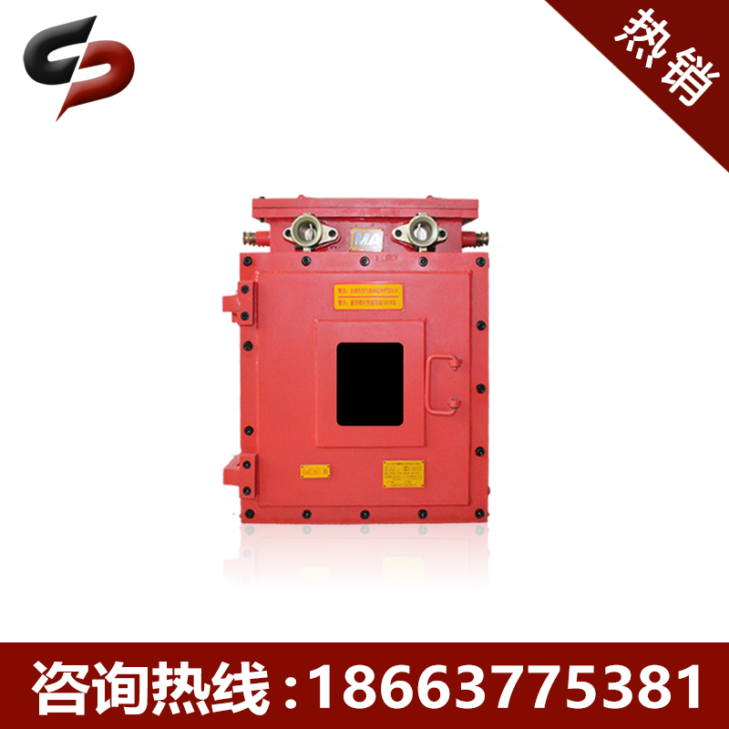 雞西礦用隔爆兼本安型網(wǎng)絡(luò)電話交換機(jī)