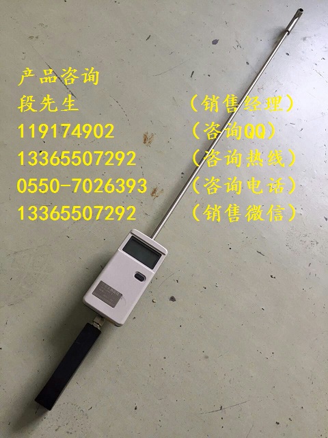 GYT-I冷卻水測溫儀價格信息