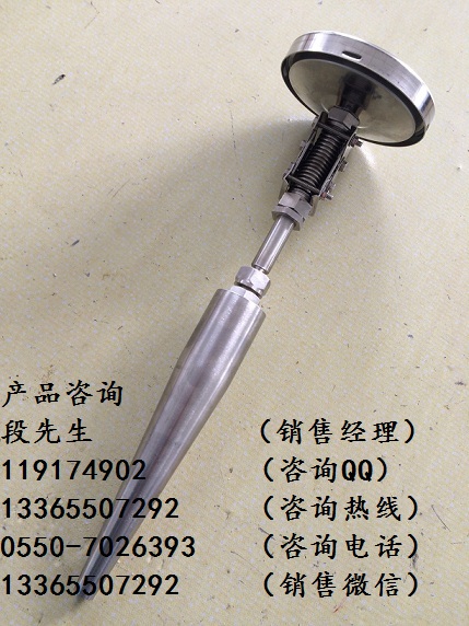 促銷WSS-500溫度傳感器