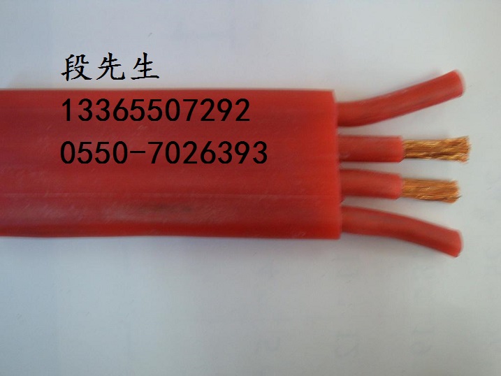 防油電纜，YVFR，ZC-DJGVFP