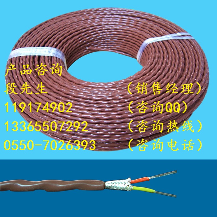 KC-HA-FG-2*1.5精密級電纜，ZR-KC-HA-FFP-2*2*1.0精密補償電纜