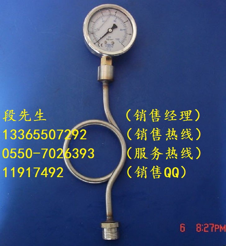 不銹鋼外殼壓力表Y-153B/0~10Mpa