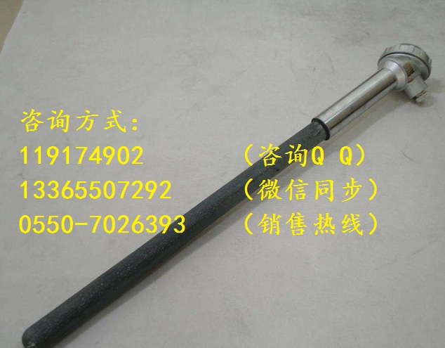 WZP-630NM耐磨熱電阻供應商