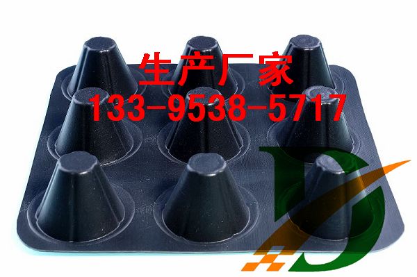 車庫(kù)頂板濾水板