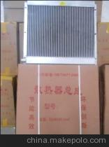 鶴崗籠養(yǎng)暖風(fēng)機(jī)廠家