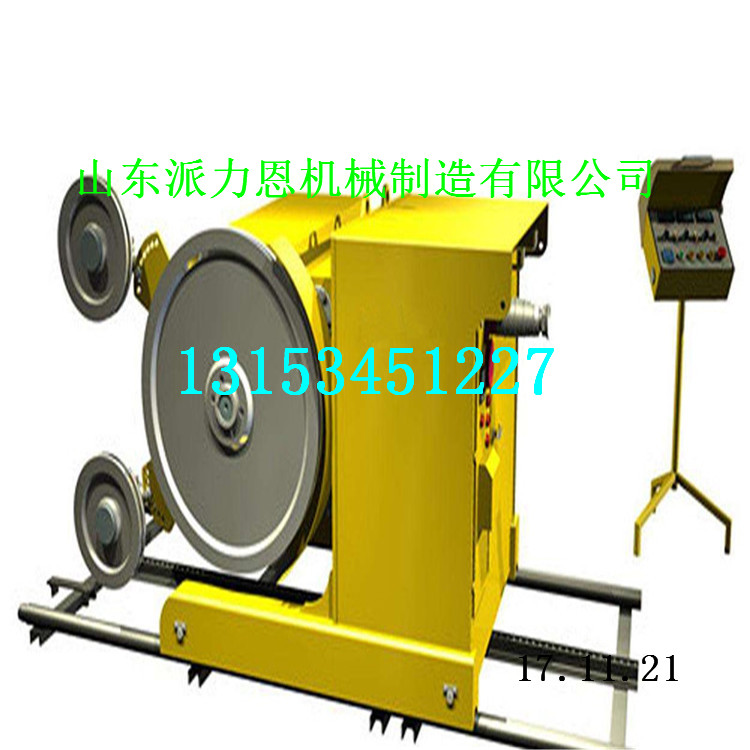 浙江臨海電動(dòng)串珠繩鋸機(jī)降低成本