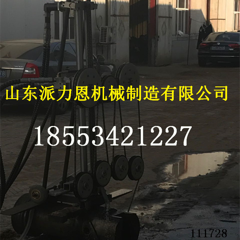 黑龍江鶴崗混凝土繩鋸機(jī)用途構(gòu)成