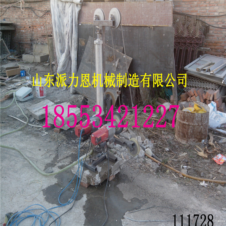 黑龍江綏化液壓繩鋸機快速安裝