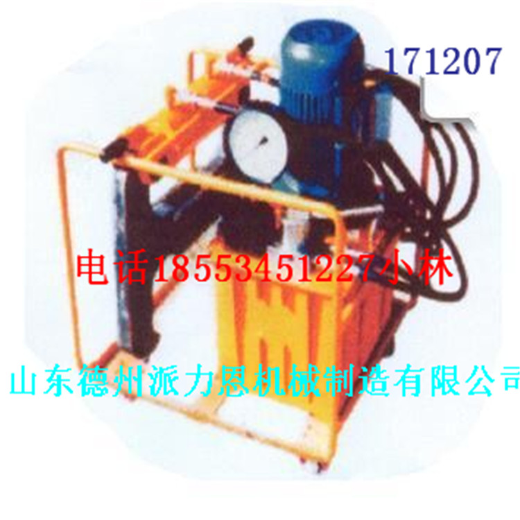 廣西崇左液壓破碎鉗型號齊全