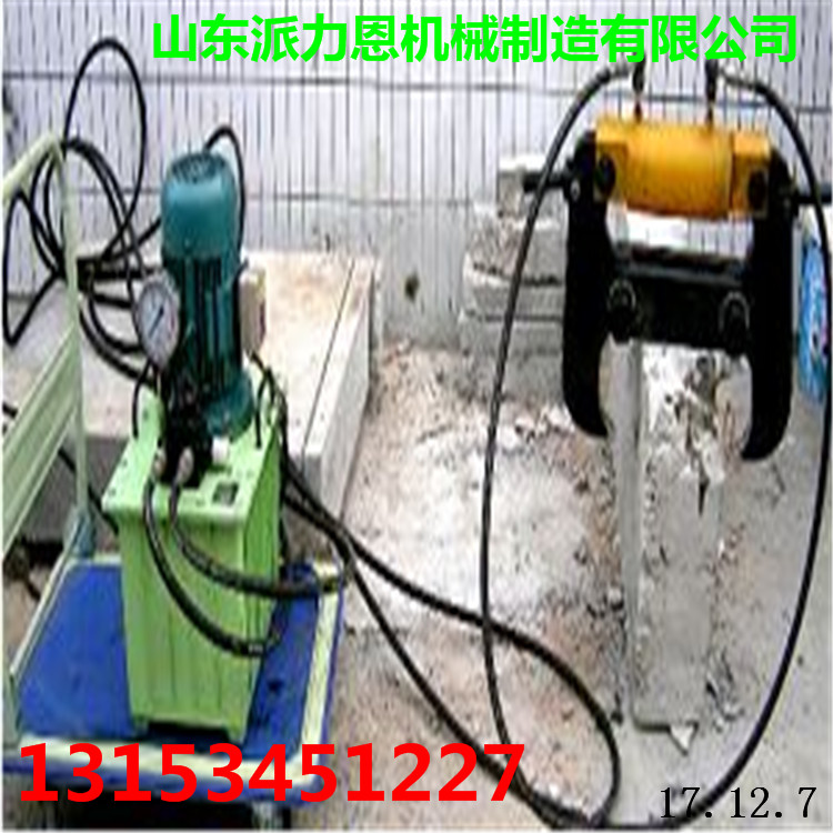 內(nèi)蒙古阿爾山液壓破碎鉗價(jià)格優(yōu)惠