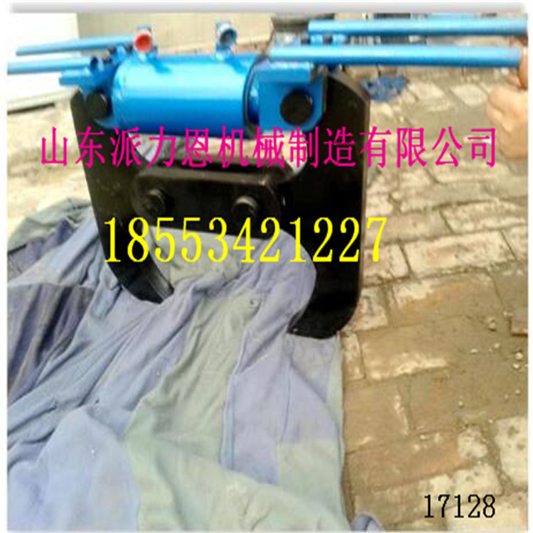 黑龍江密山混凝土破碎鉗采購(gòu)商機(jī)