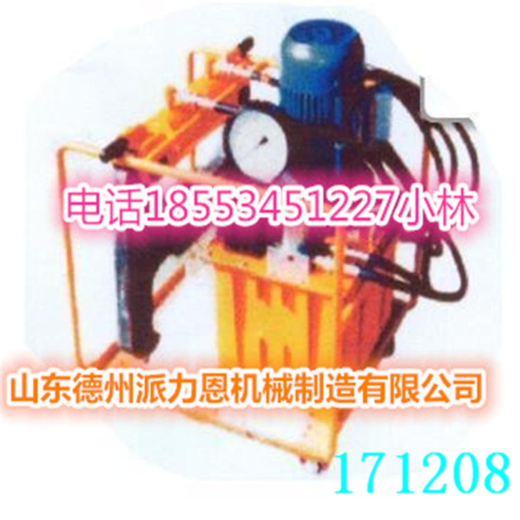 浙江東陽(yáng)液壓破碎鉗廠(chǎng)家