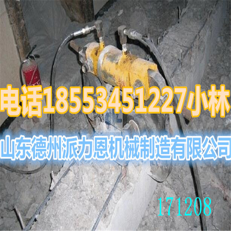 浙江嵊州液壓破碎鉗價格便宜