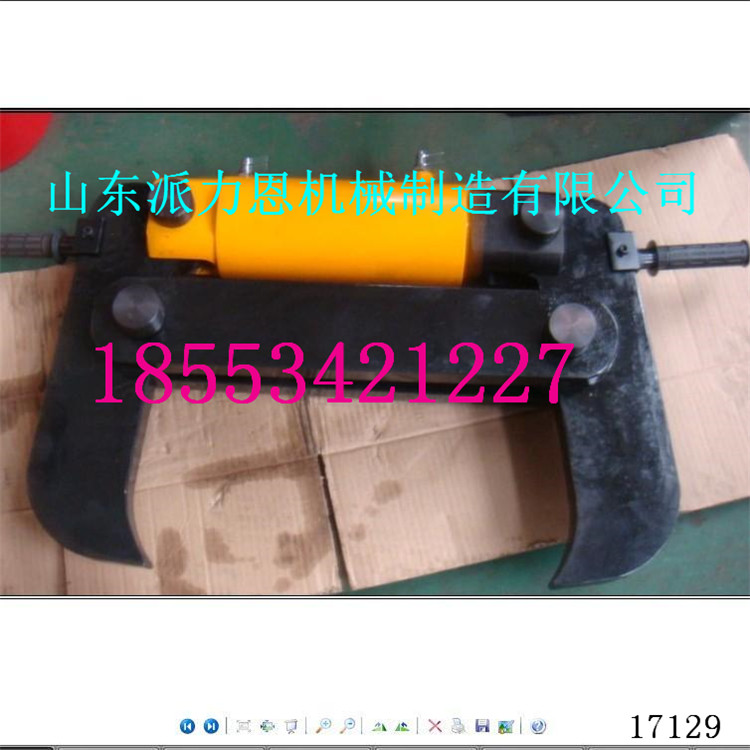 陜西榆林混凝土破碎鉗型號(hào)報(bào)價(jià)