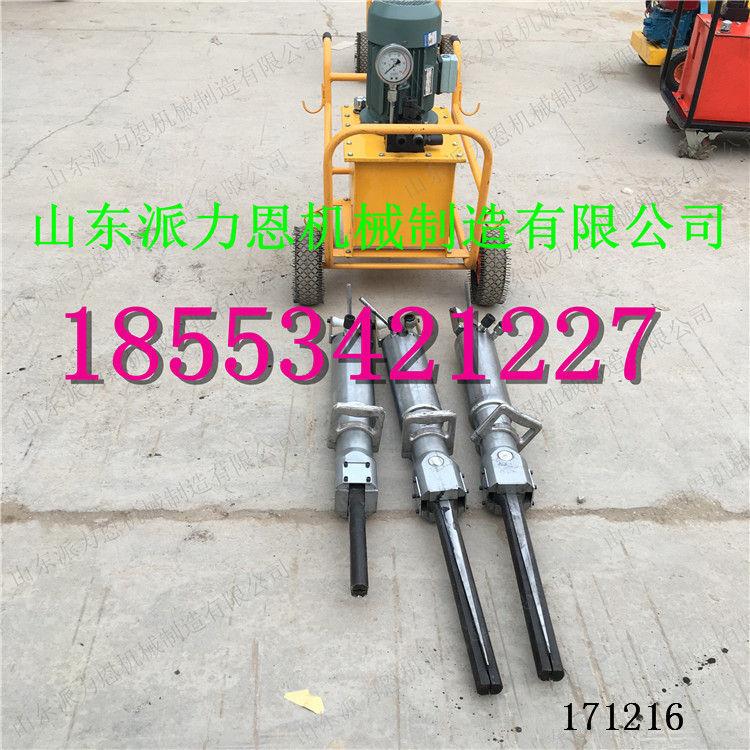 山東萊西混凝土劈裂機(jī)商家