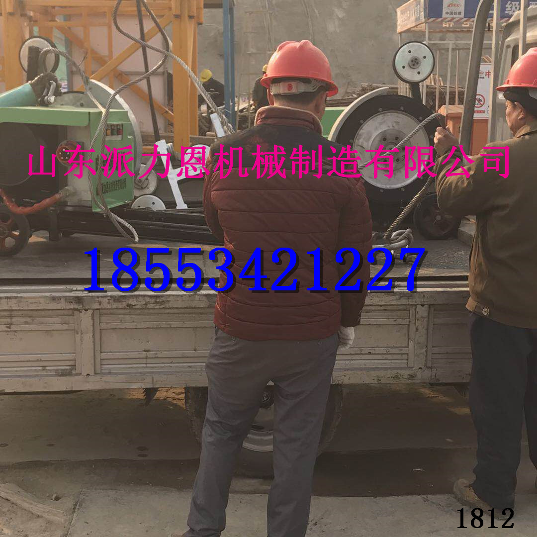 甘肅金剛石繩電動(dòng)繩鋸機(jī)電源類型