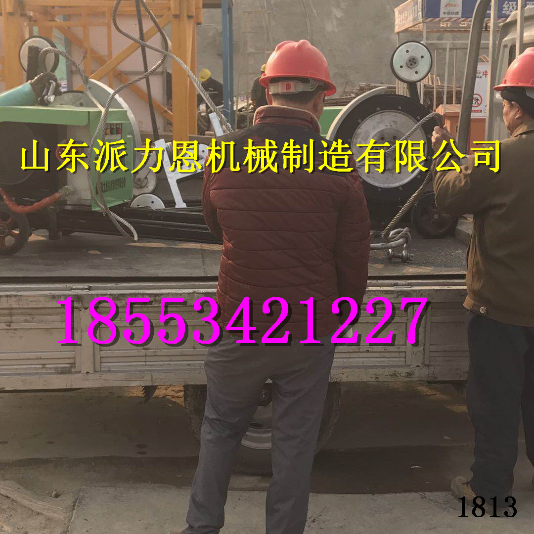 安徽蚌埠電動串珠繩鋸機主輪直徑