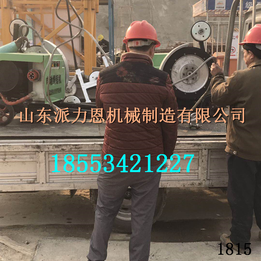 河南靈寶金剛石繩電動繩鋸機用于鋼板切割