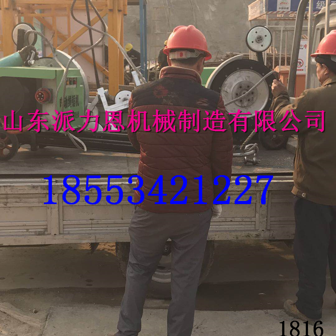 江蘇鎮(zhèn)江電動(dòng)串珠繩鋸機(jī)調(diào)試方便