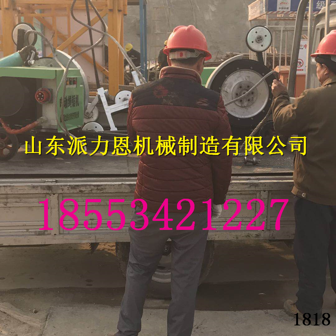 內(nèi)蒙古電動金剛石繩鋸范圍多