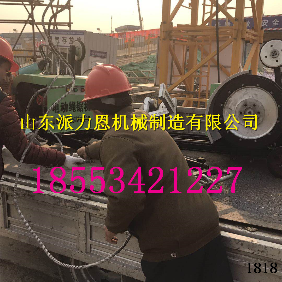 牙克石電動(dòng)金剛石繩鋸切割線速度 ?