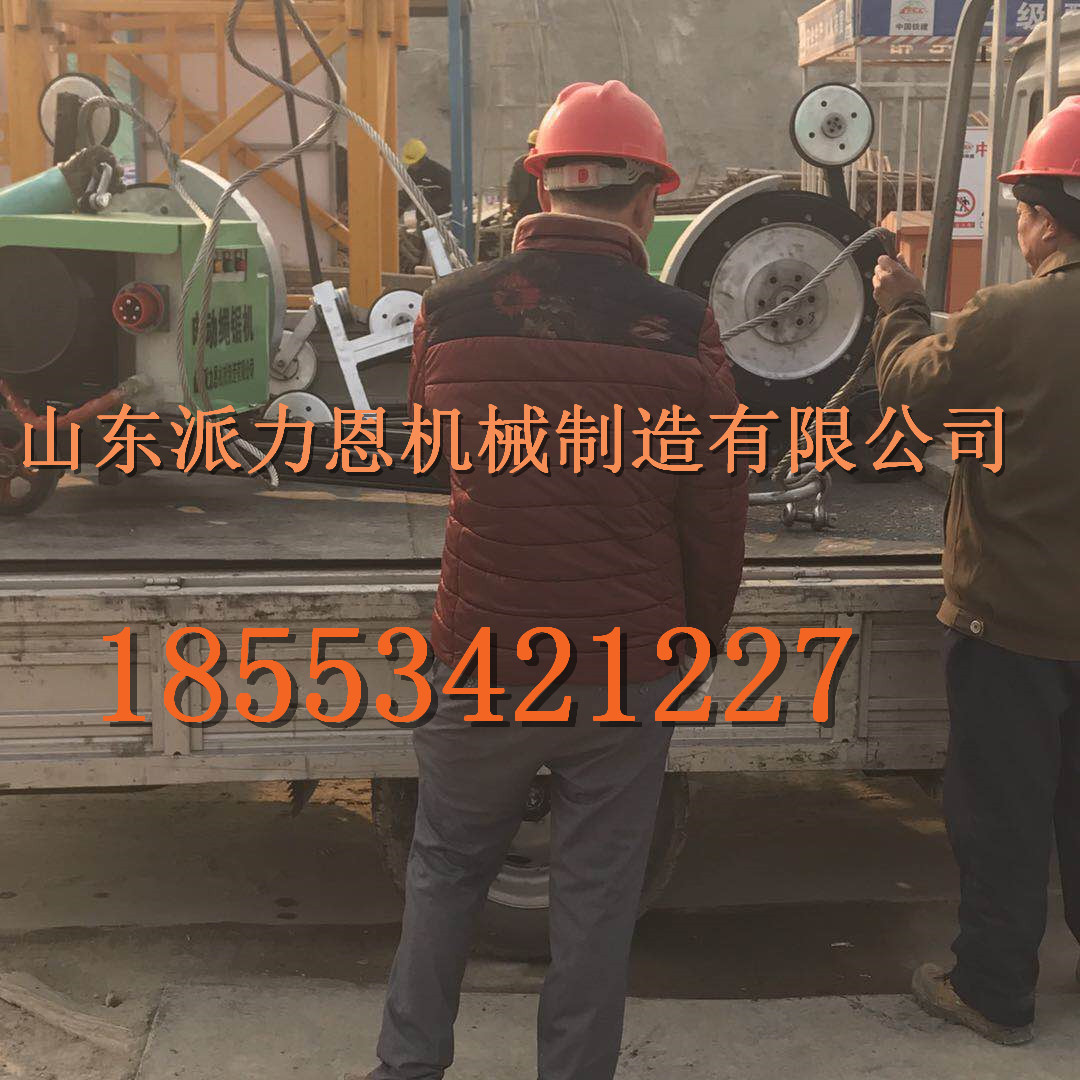 黑龍江電動(dòng)金剛石繩鋸小體積
