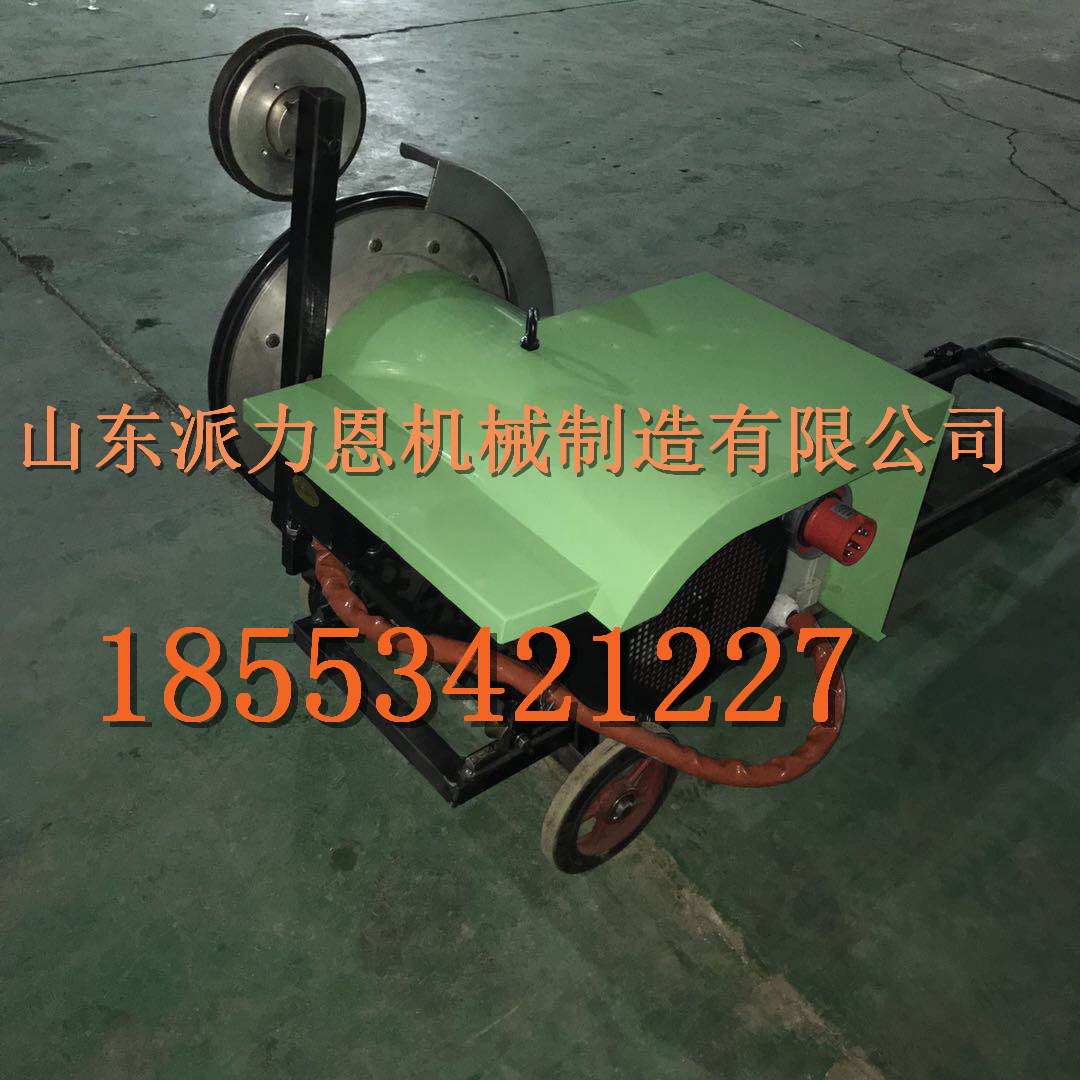 齊齊哈爾電動金剛石繩鋸耐溫性好