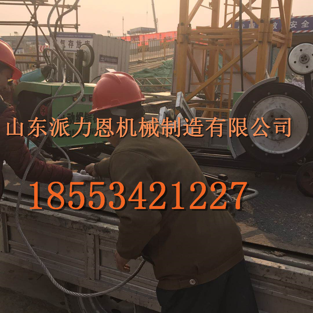 牡丹江電動串珠繩鋸機供應廠家
