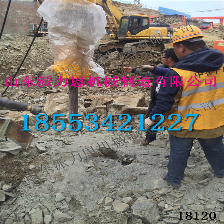 大理上虞液壓大型巖石分裂機(jī)規(guī)格尺寸