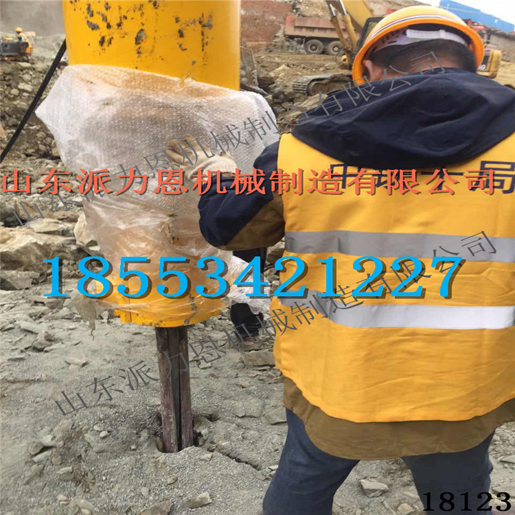 阿勒泰機(jī)載大型液壓劈裂機(jī)圖片