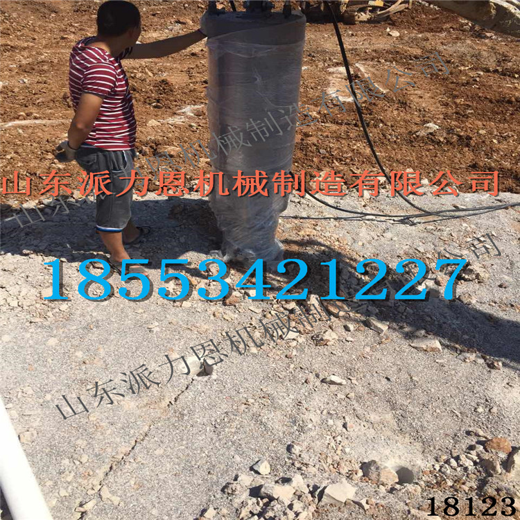 阿拉爾大型液壓巖石分裂機(jī)詳細(xì)介紹