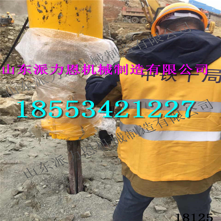 河源機(jī)載液壓分裂機(jī)專(zhuān)業(yè)制造