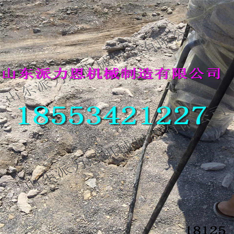 沅江大型液壓巖石劈裂機圖片展示