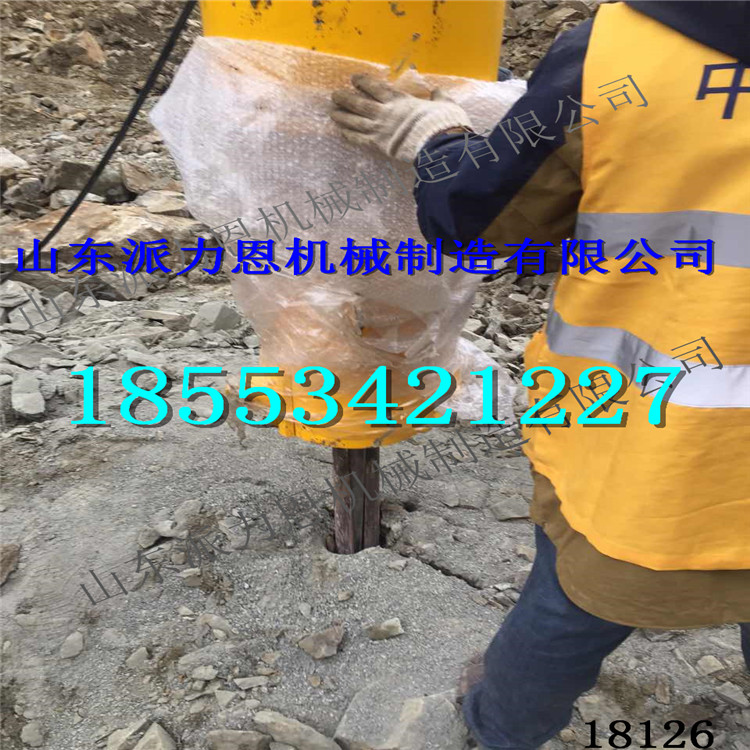 吉林敦化機(jī)載巖石分裂機(jī)市場(chǎng)采購(gòu)