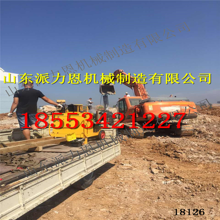 文昌機(jī)載混凝土分裂機(jī)深受用戶好評