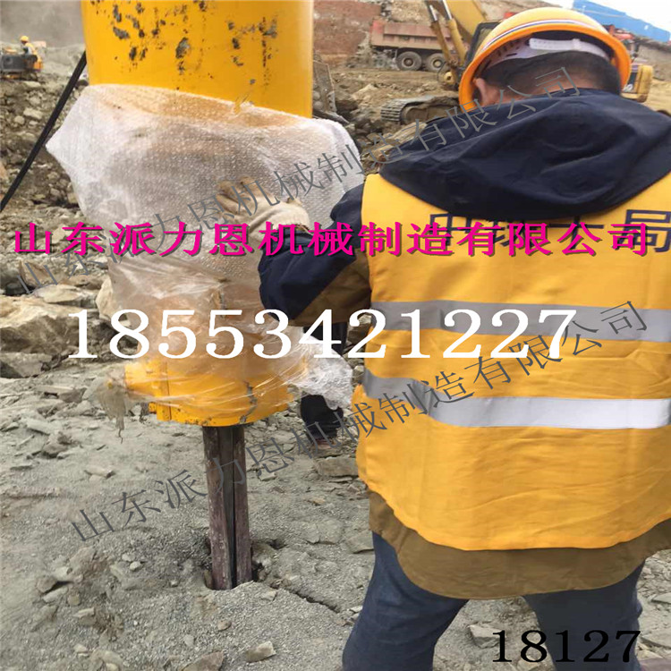 撫州機(jī)載巖石劈裂機(jī)實物圖|低成本