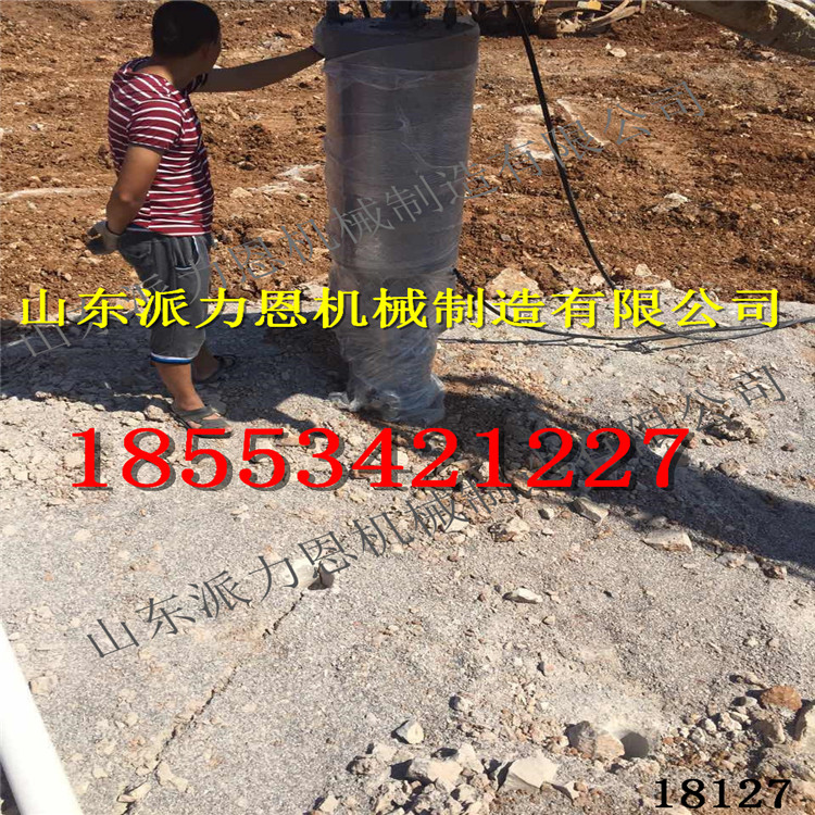 江西樟樹大型巖石劈裂機生產應用
