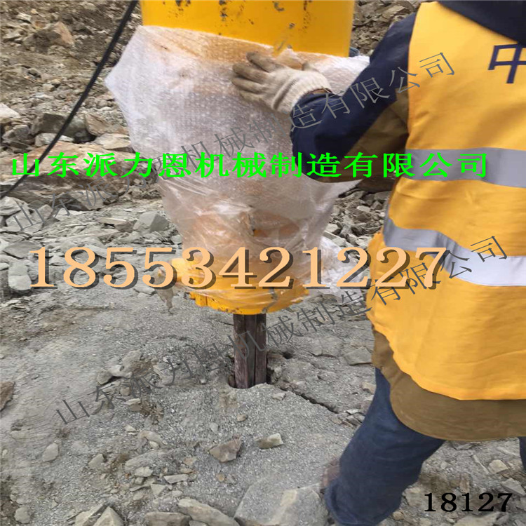 江西吉安液壓大型巖石分裂機(jī)各種型號