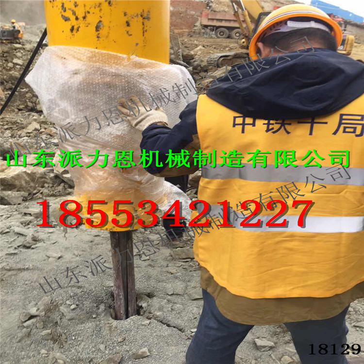 灌南縣大型巖石機(jī)載分裂機(jī)開礦設(shè)備