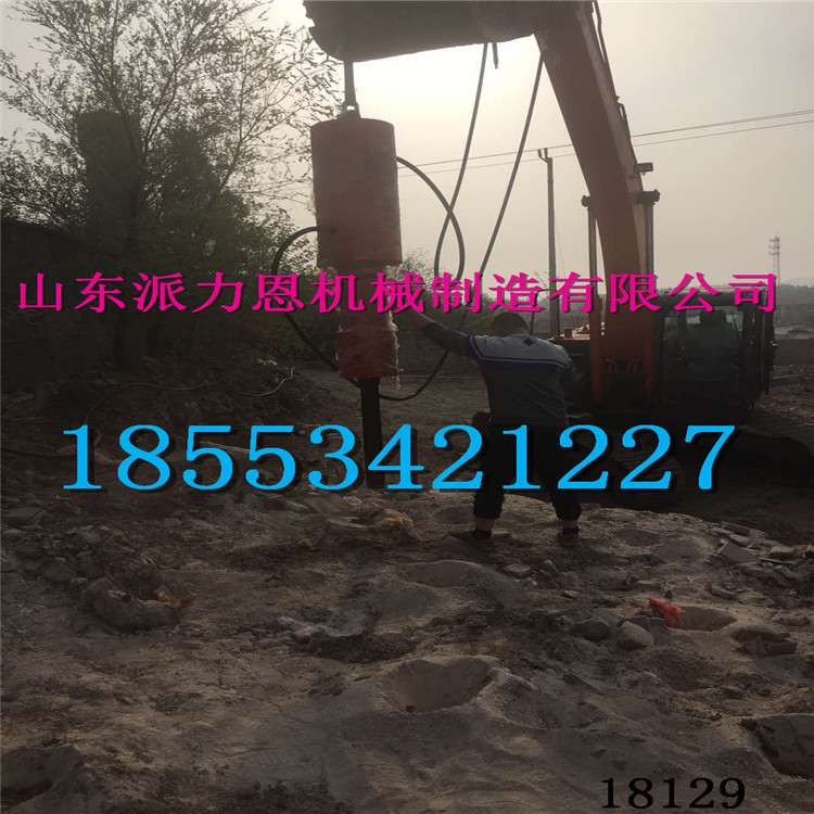 青海挖機(jī)機(jī)載式劈裂機(jī)大型分裂機(jī)發(fā)貨