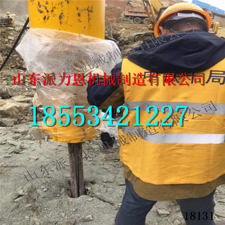 清鎮(zhèn)義馬大型巖石破碎開石機原理特點