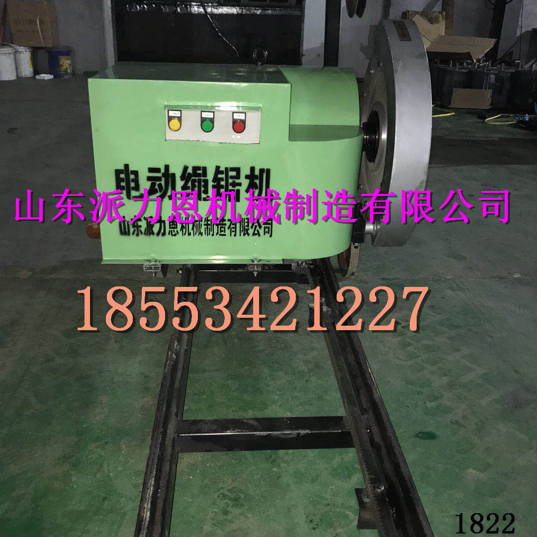 四川成都電動串珠繩鋸機ple22安裝方便