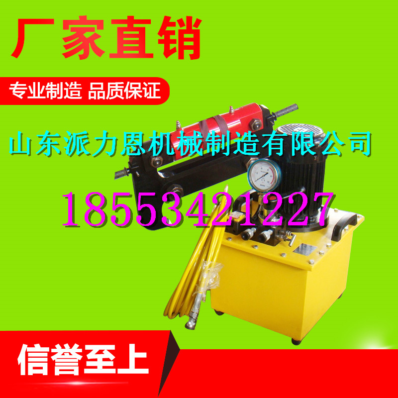 河南平頂山十堰大型開山機(jī)石頭劈裂器使用壽命長(zhǎng)