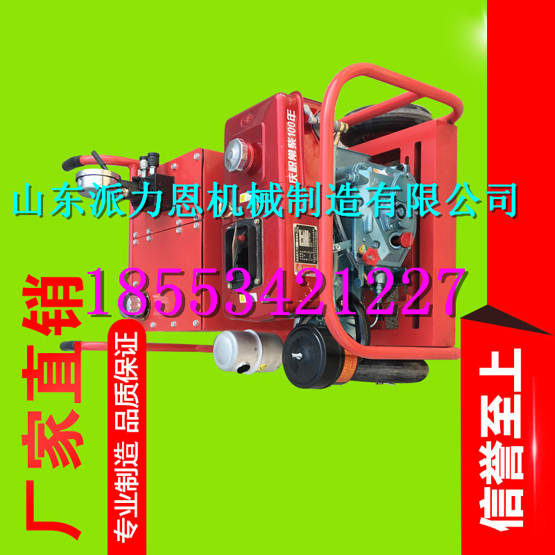 陜西延安吳忠大型巖石劈裂機液壓裂巖機實用新型